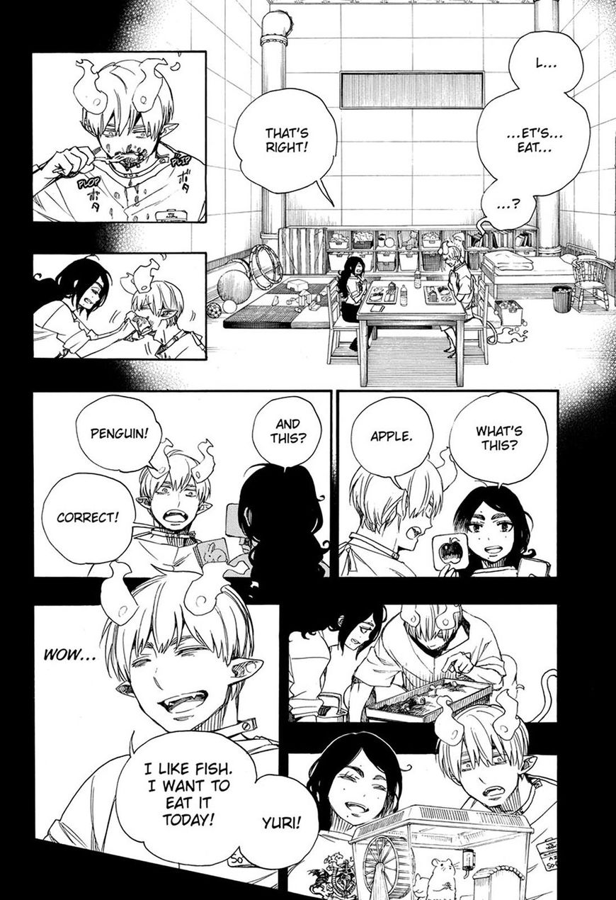 Read Ao no Exorcist EN Manga Online
