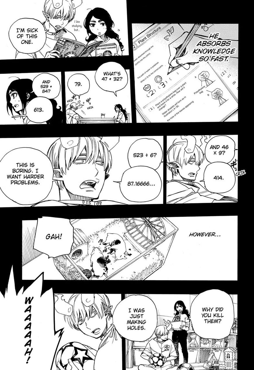 Read Ao no Exorcist EN Manga Online