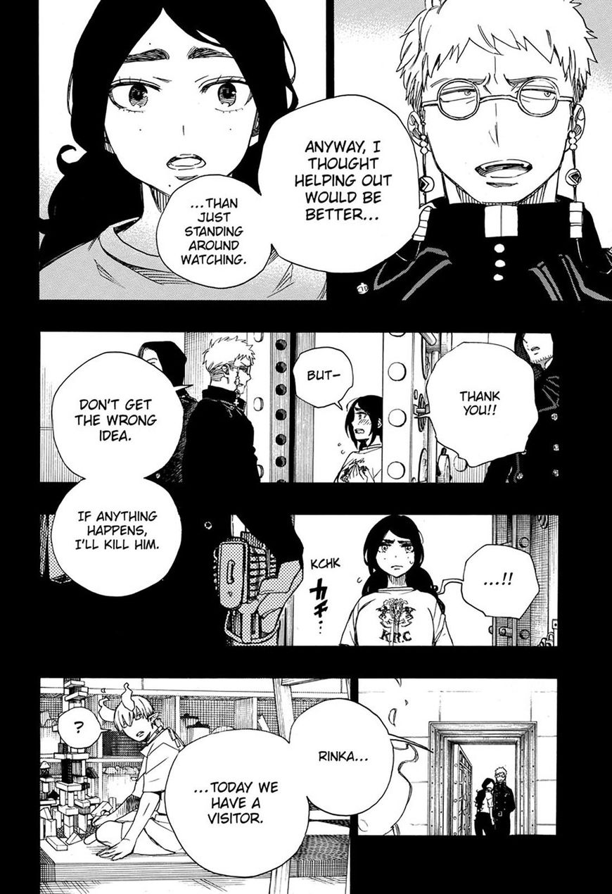 Read Ao no Exorcist EN Manga Online