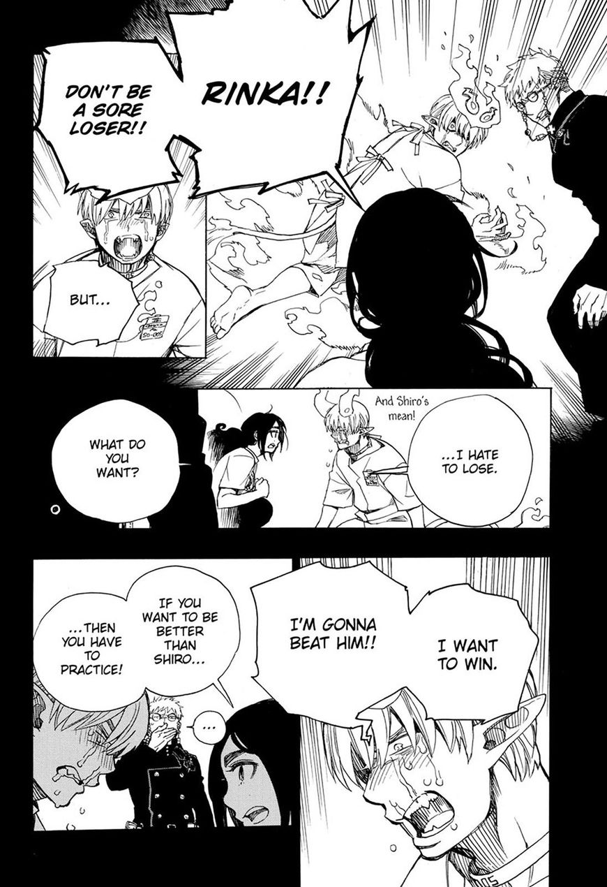 Read Ao no Exorcist EN Manga Online