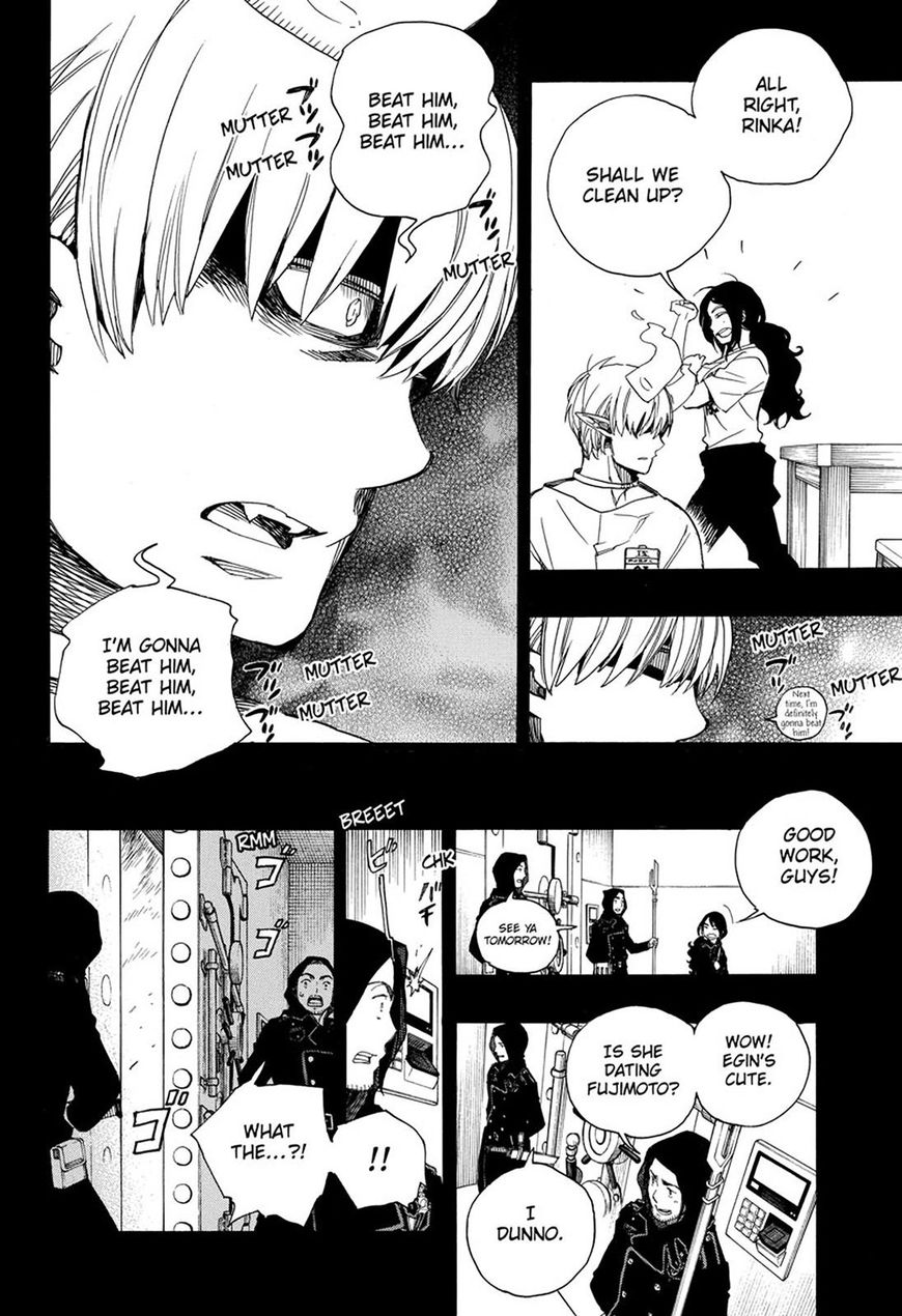 Read Ao no Exorcist EN Manga Online