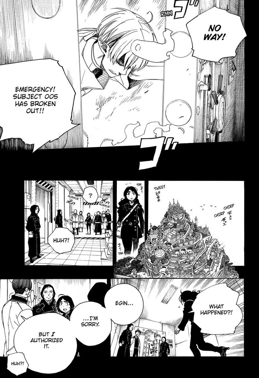 Read Ao no Exorcist EN Manga Online