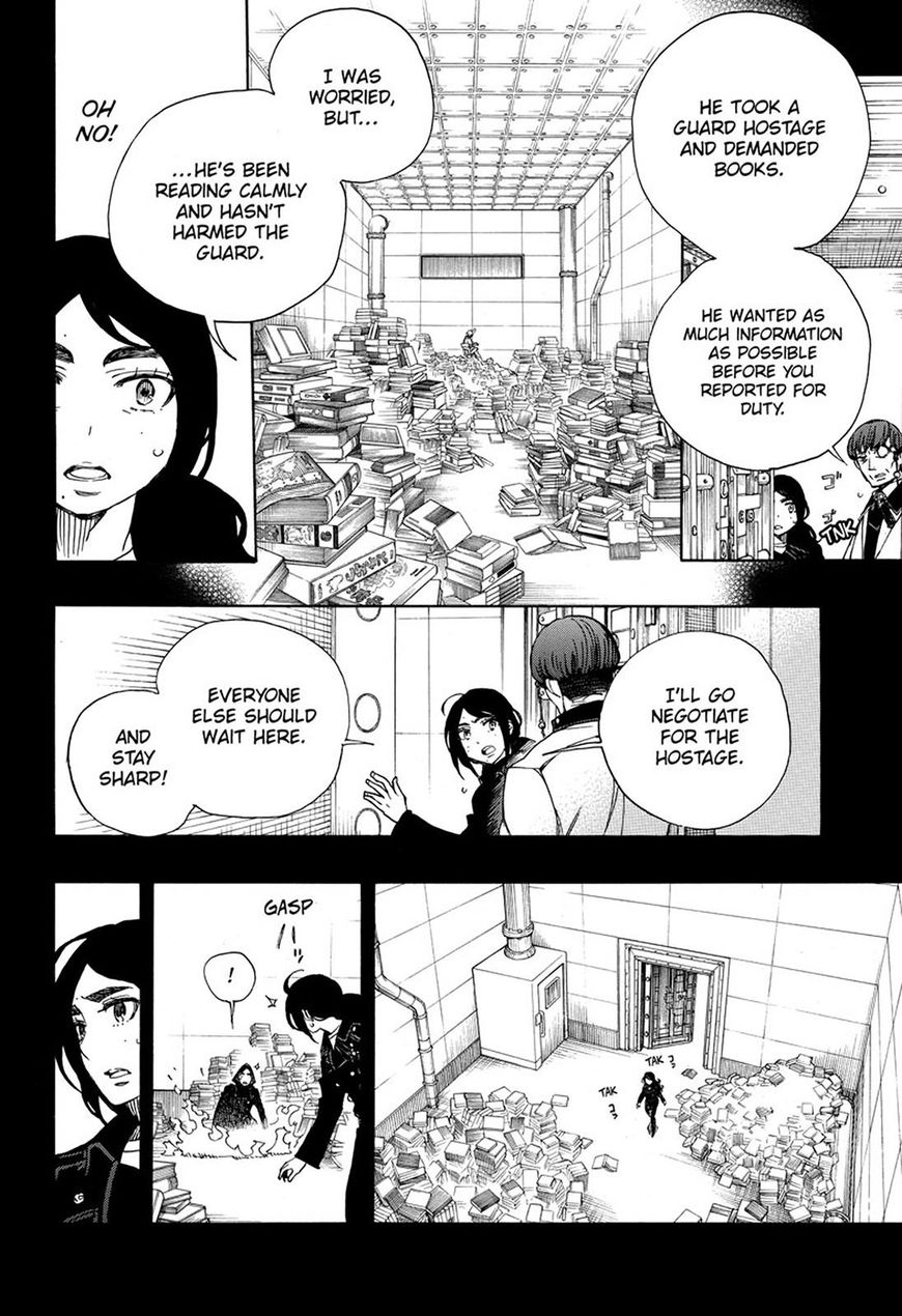Read Ao no Exorcist EN Manga Online
