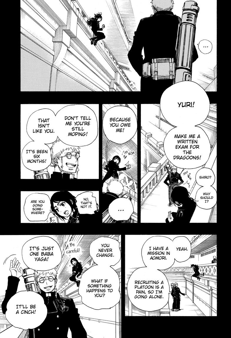 Read Ao no Exorcist EN Manga Online