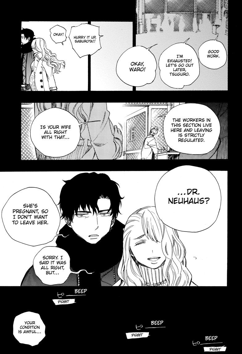 Read Ao no Exorcist EN Manga Online