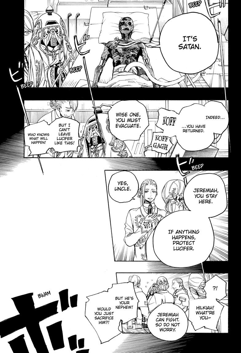 Read Ao no Exorcist EN Manga Online