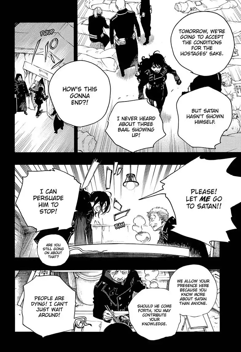Read Ao no Exorcist EN Manga Online