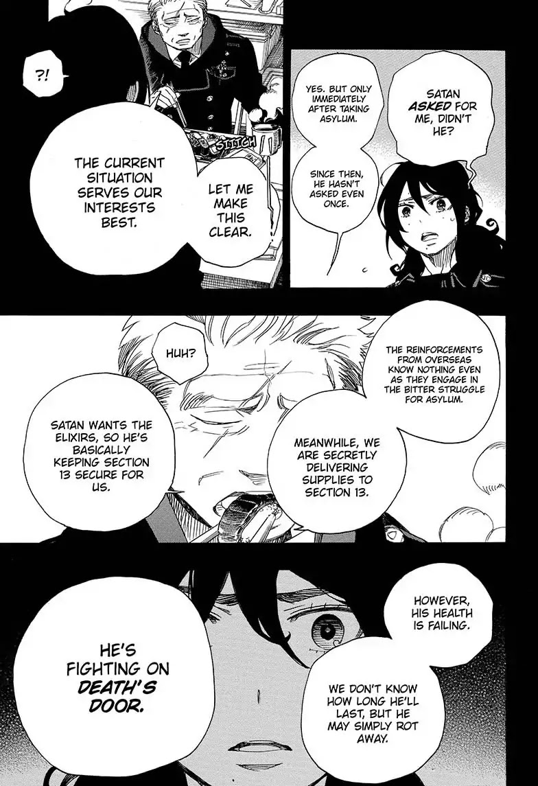 Read Ao no Exorcist EN Manga Online