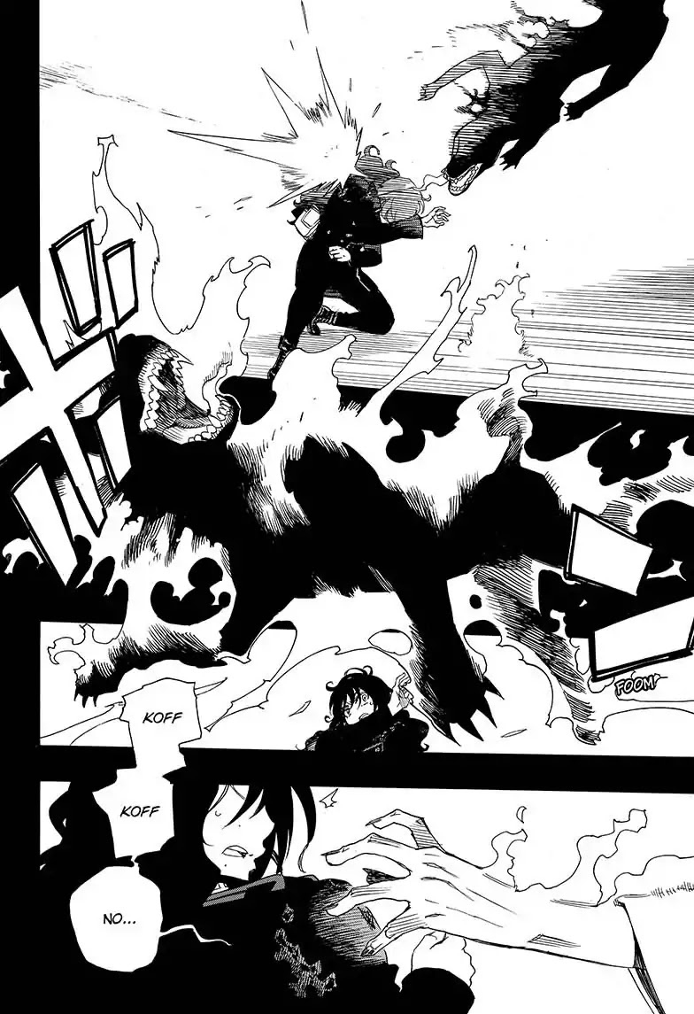 Read Ao no Exorcist EN Manga Online