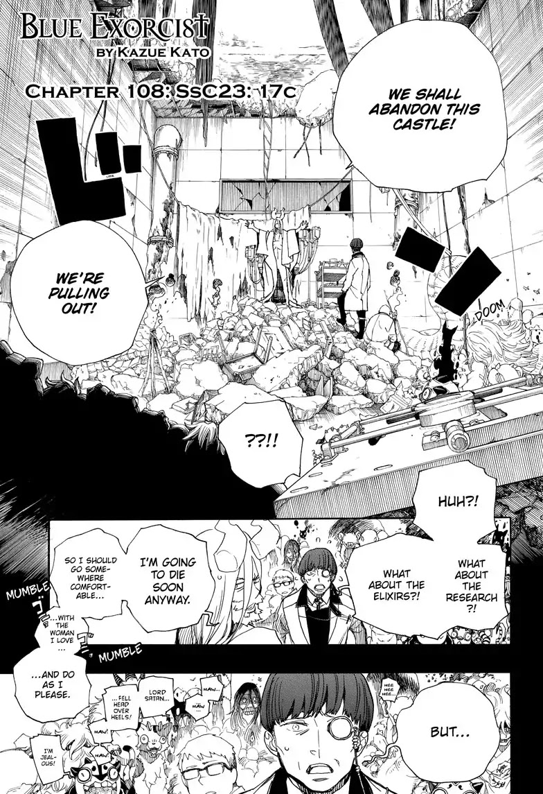 Read Ao no Exorcist EN Manga Online