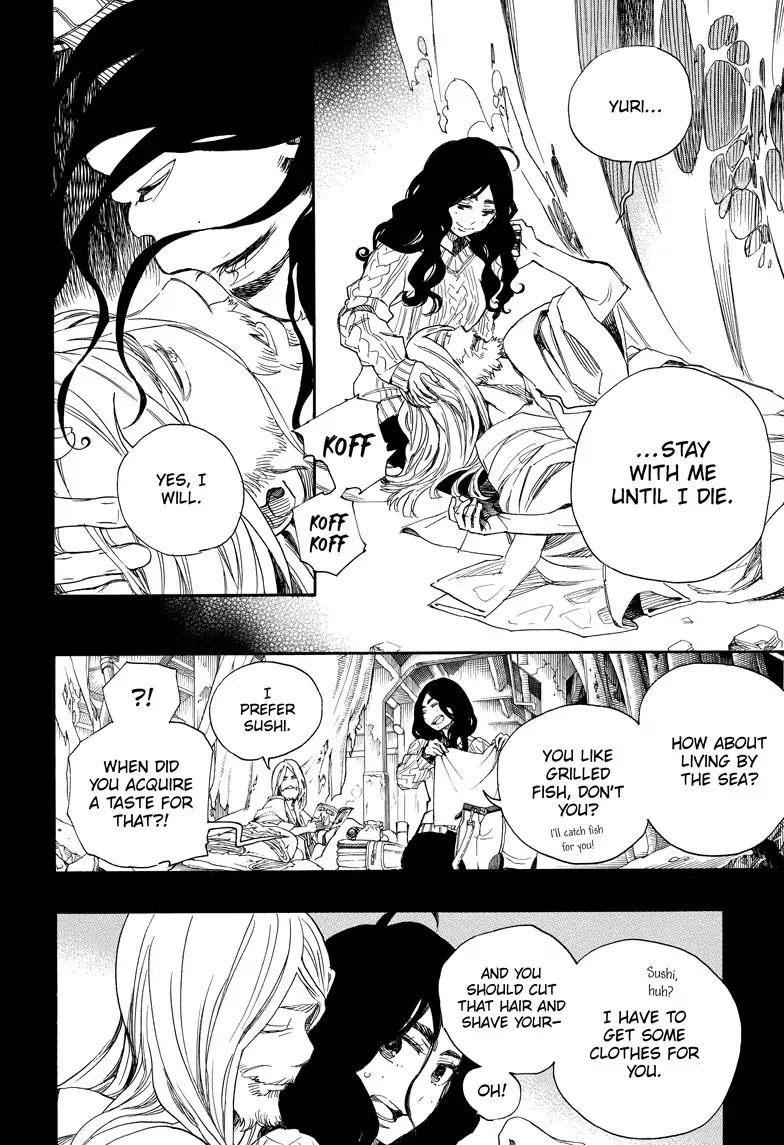 Read Ao no Exorcist EN Manga Online