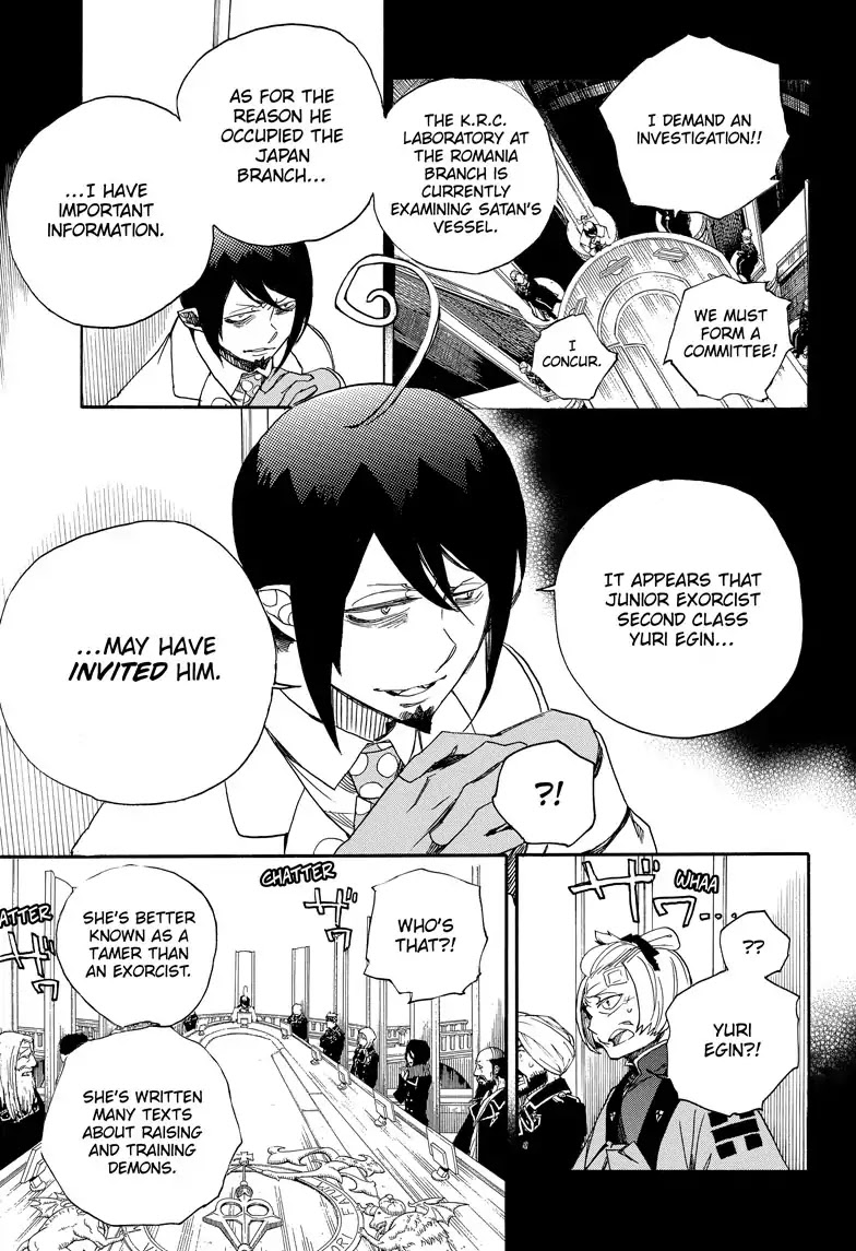 Read Ao no Exorcist EN Manga Online