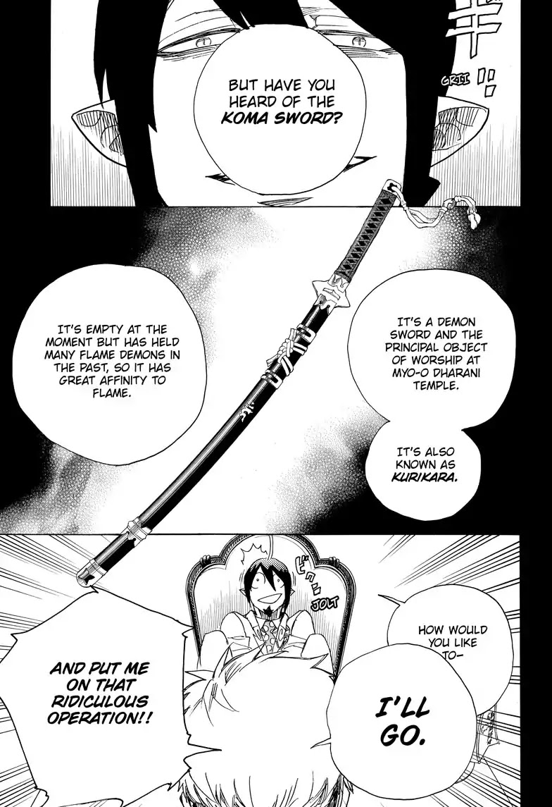 Read Ao no Exorcist EN Manga Online