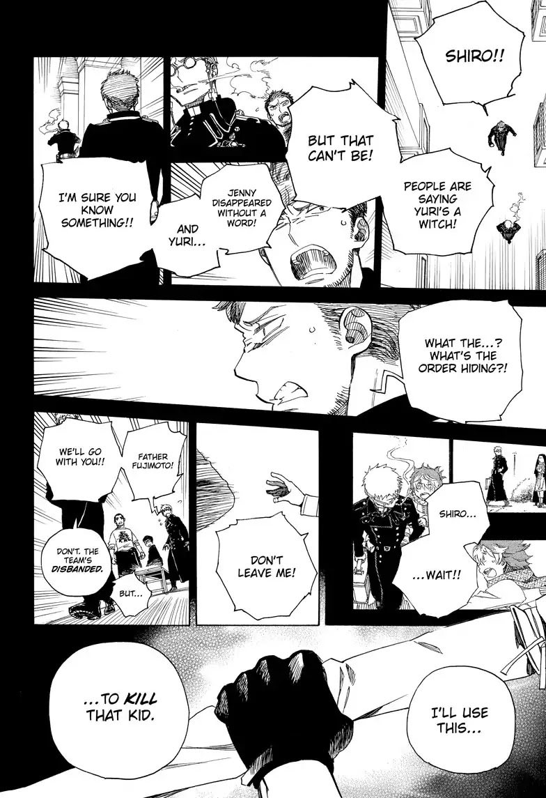 Read Ao no Exorcist EN Manga Online