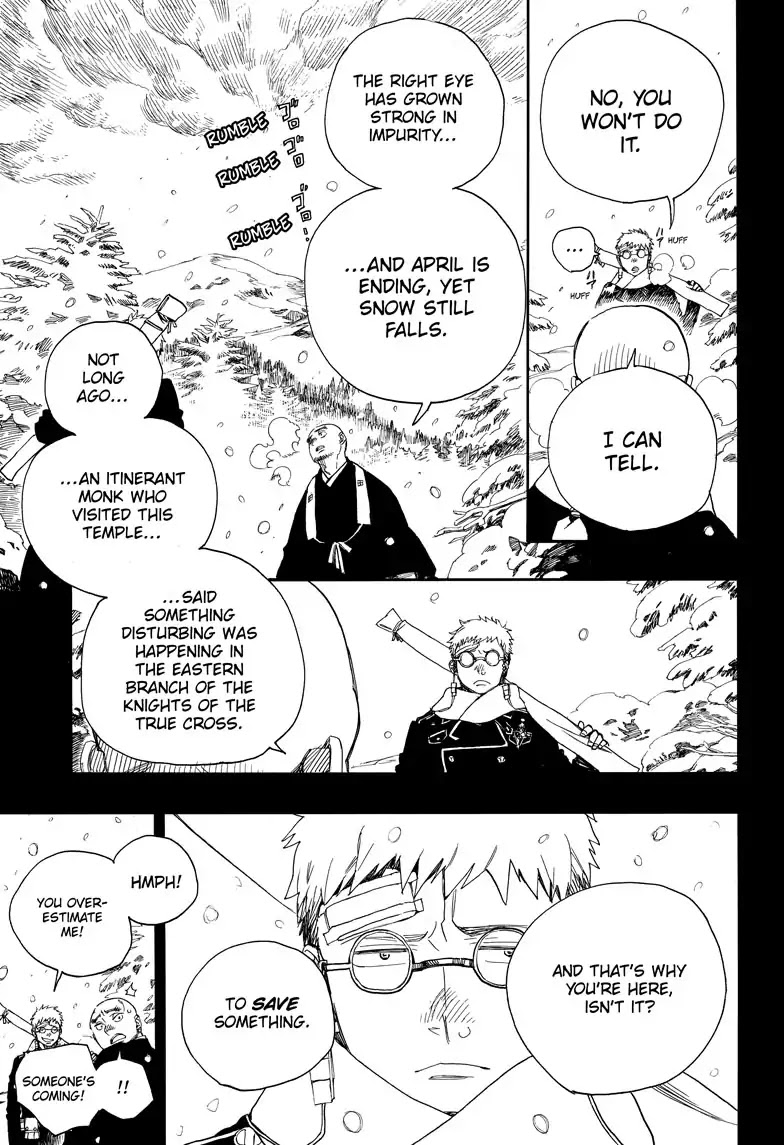 Read Ao no Exorcist EN Manga Online