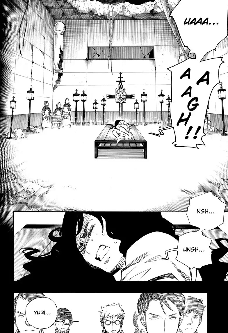 Read Ao no Exorcist EN Manga Online