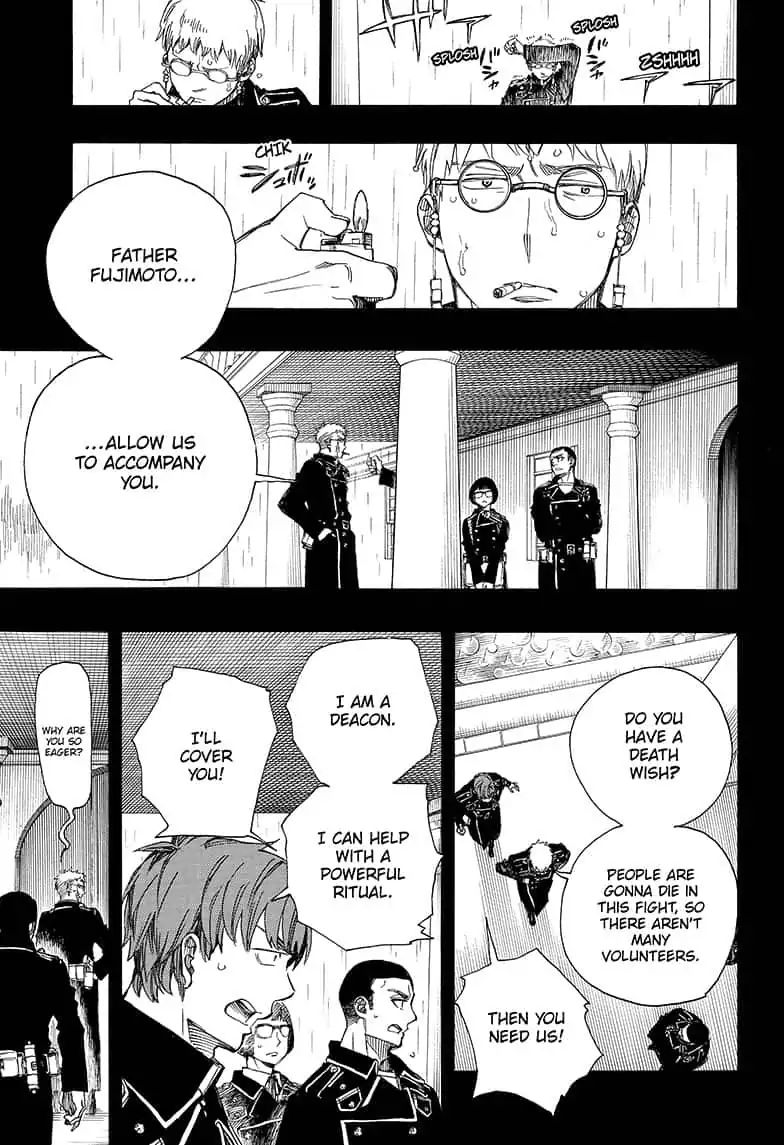 Read Ao no Exorcist EN Manga Online