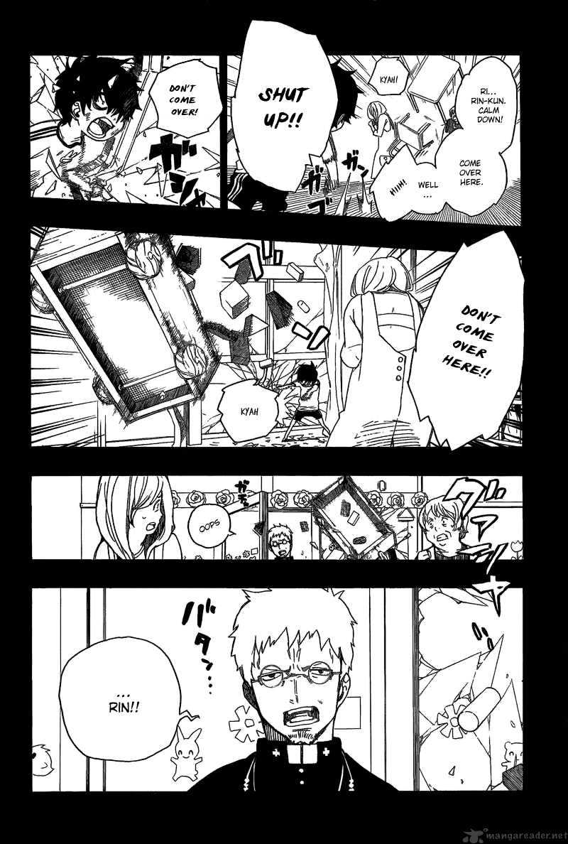 Read Ao no Exorcist EN Manga Online