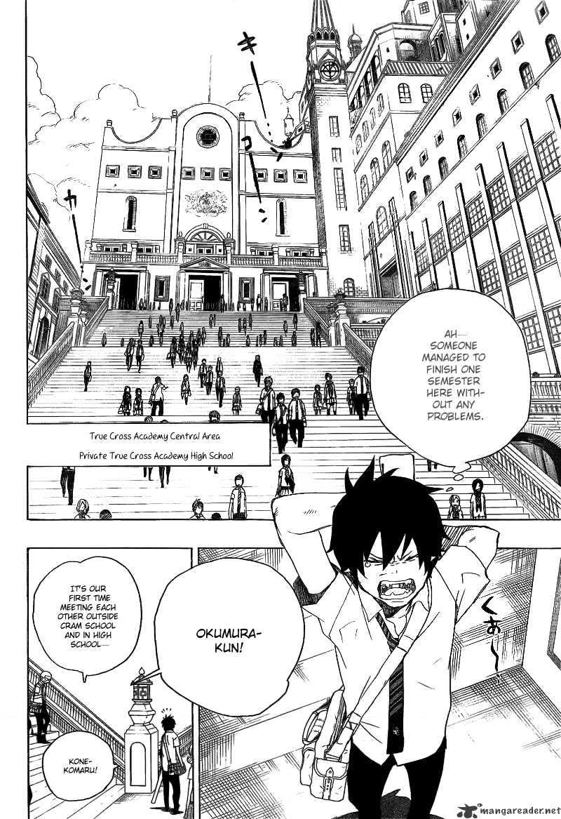 Read Ao no Exorcist EN Manga Online