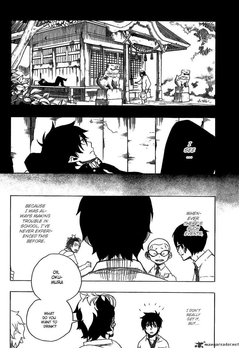 Read Ao no Exorcist EN Manga Online