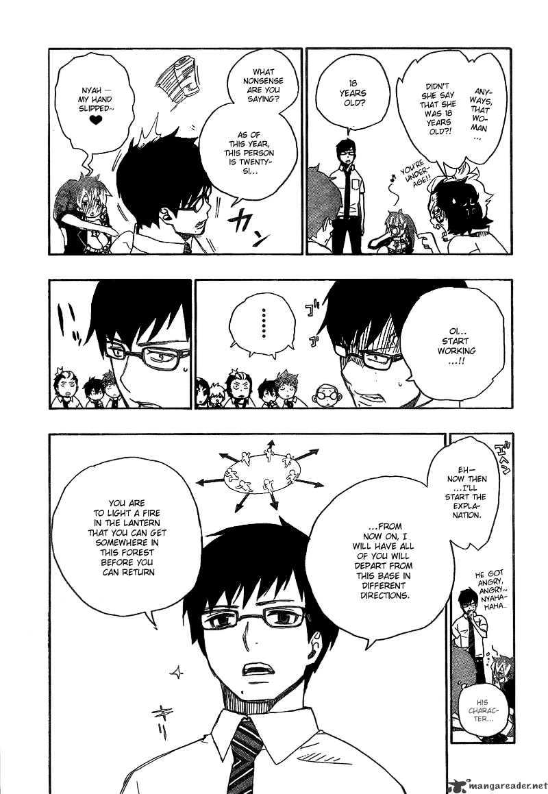 Read Ao no Exorcist EN Manga Online