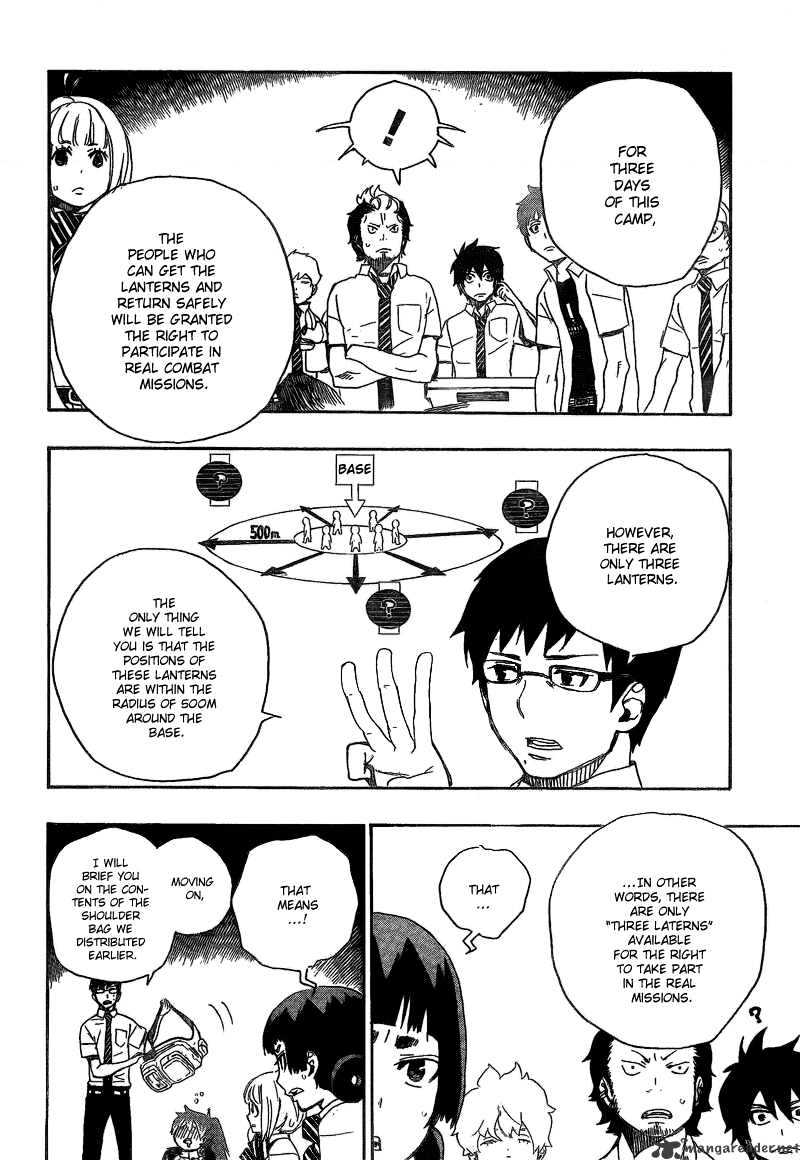 Read Ao no Exorcist EN Manga Online