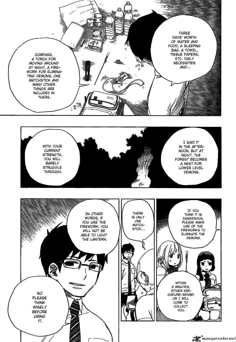 Read Ao no Exorcist EN Manga Online