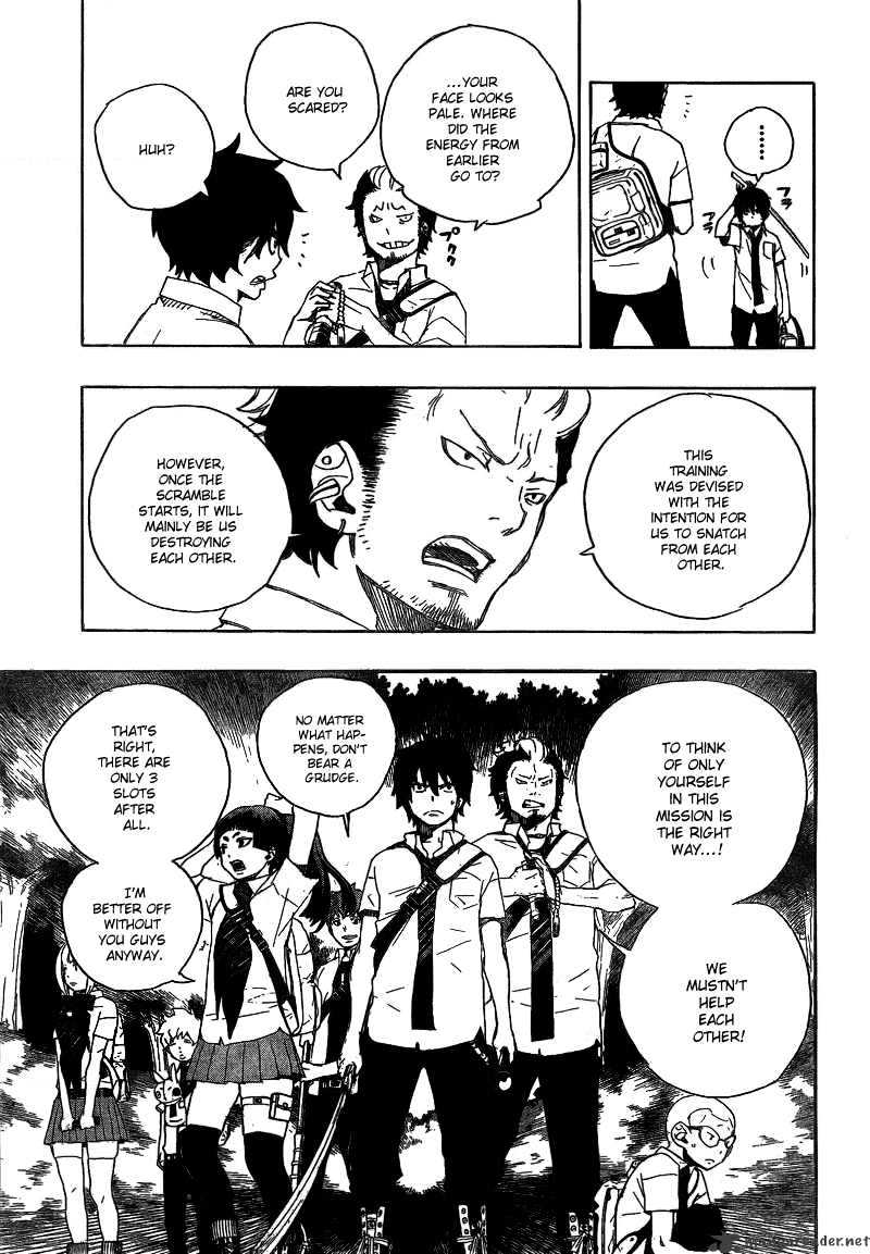Read Ao no Exorcist EN Manga Online