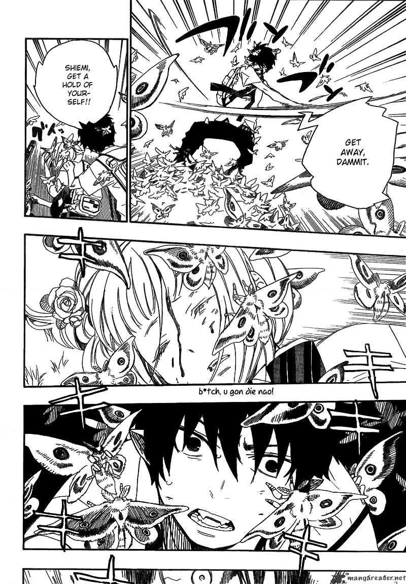 Read Ao no Exorcist EN Manga Online