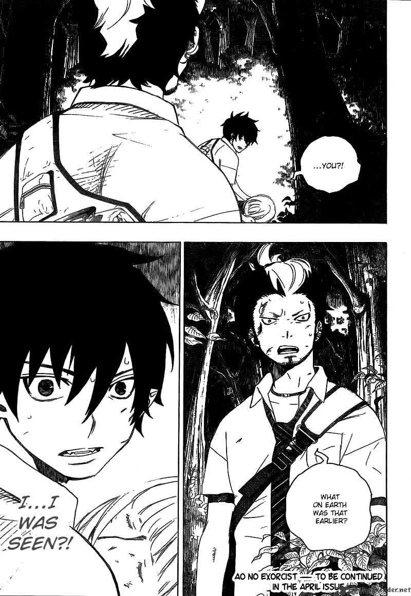 Read Ao no Exorcist EN Manga Online
