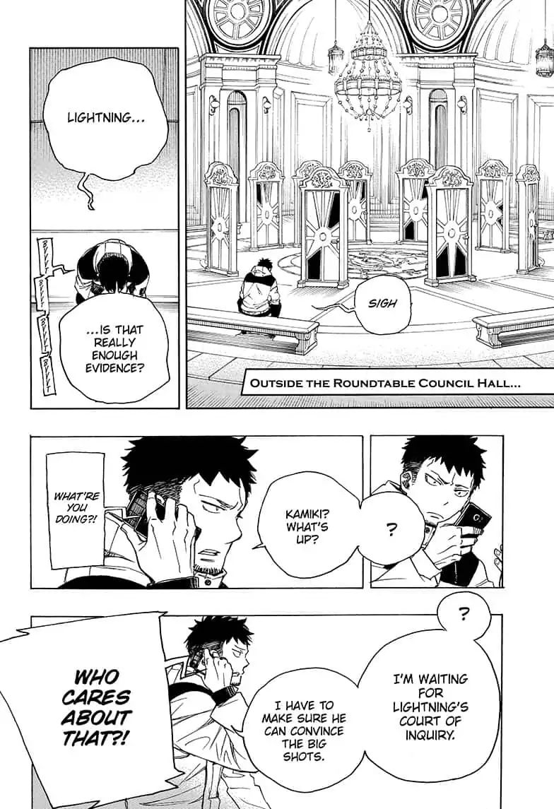 Read Ao no Exorcist EN Manga Online