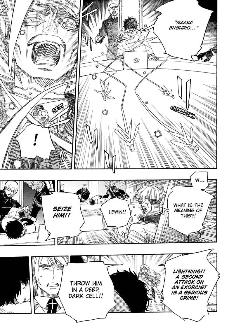 Read Ao no Exorcist EN Manga Online