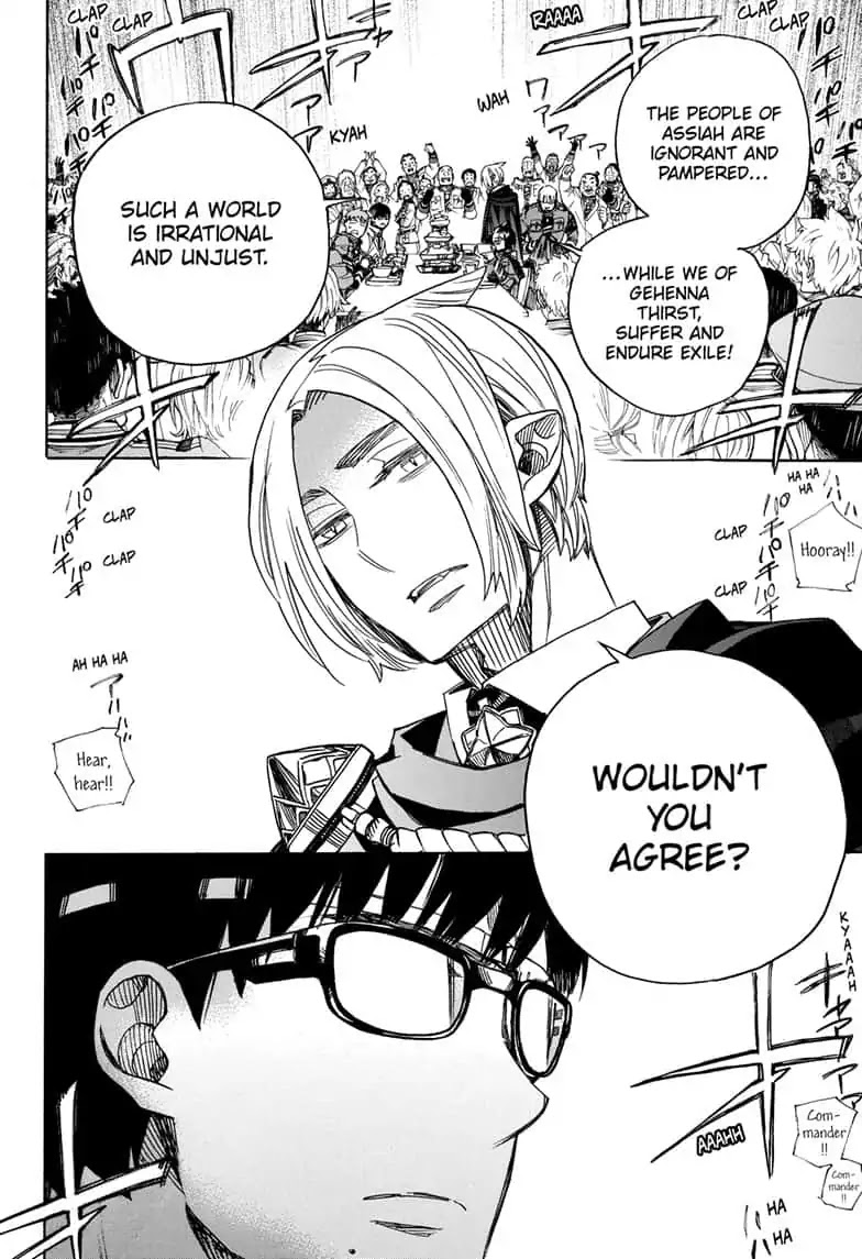 Read Ao no Exorcist EN Manga Online