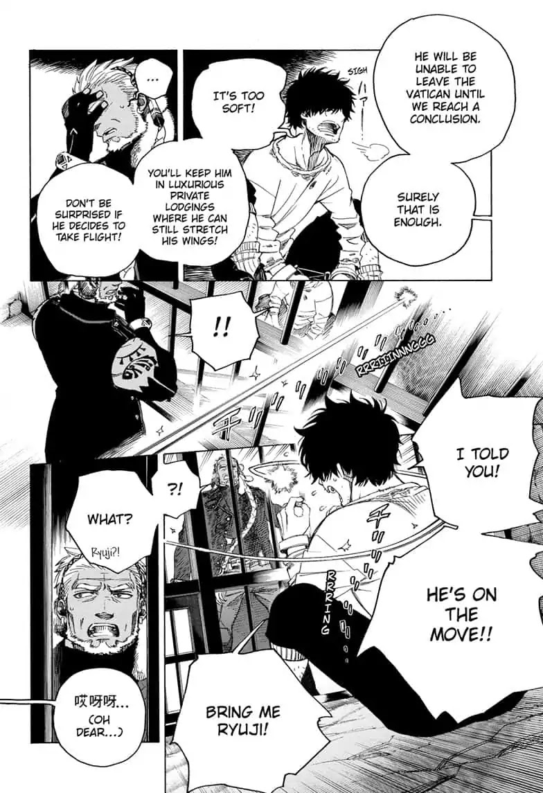 Read Ao no Exorcist EN Manga Online