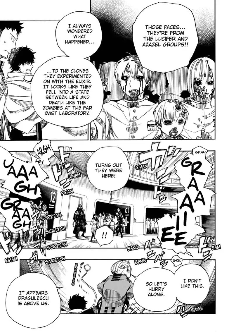 Read Ao no Exorcist EN Manga Online