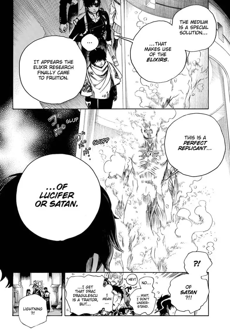 Read Ao no Exorcist EN Manga Online