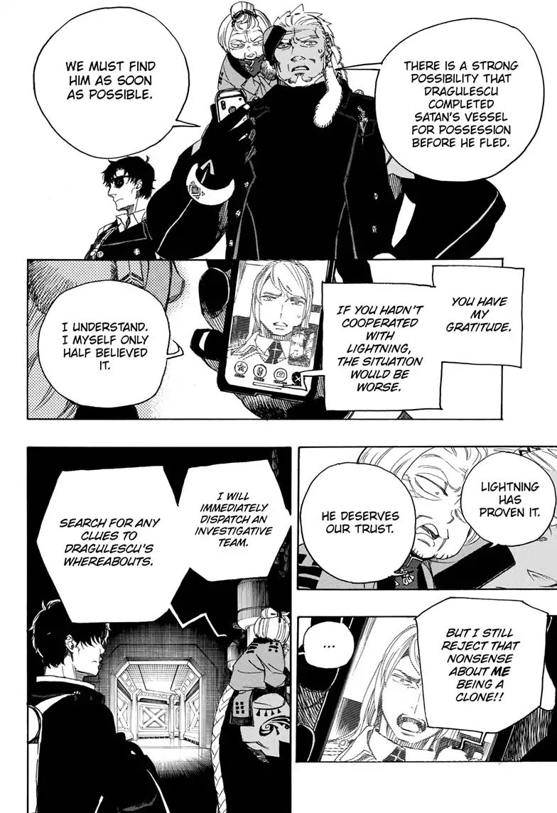 Read Ao no Exorcist EN Manga Online