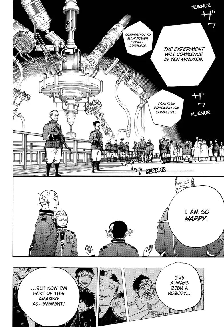 Read Ao no Exorcist EN Manga Online