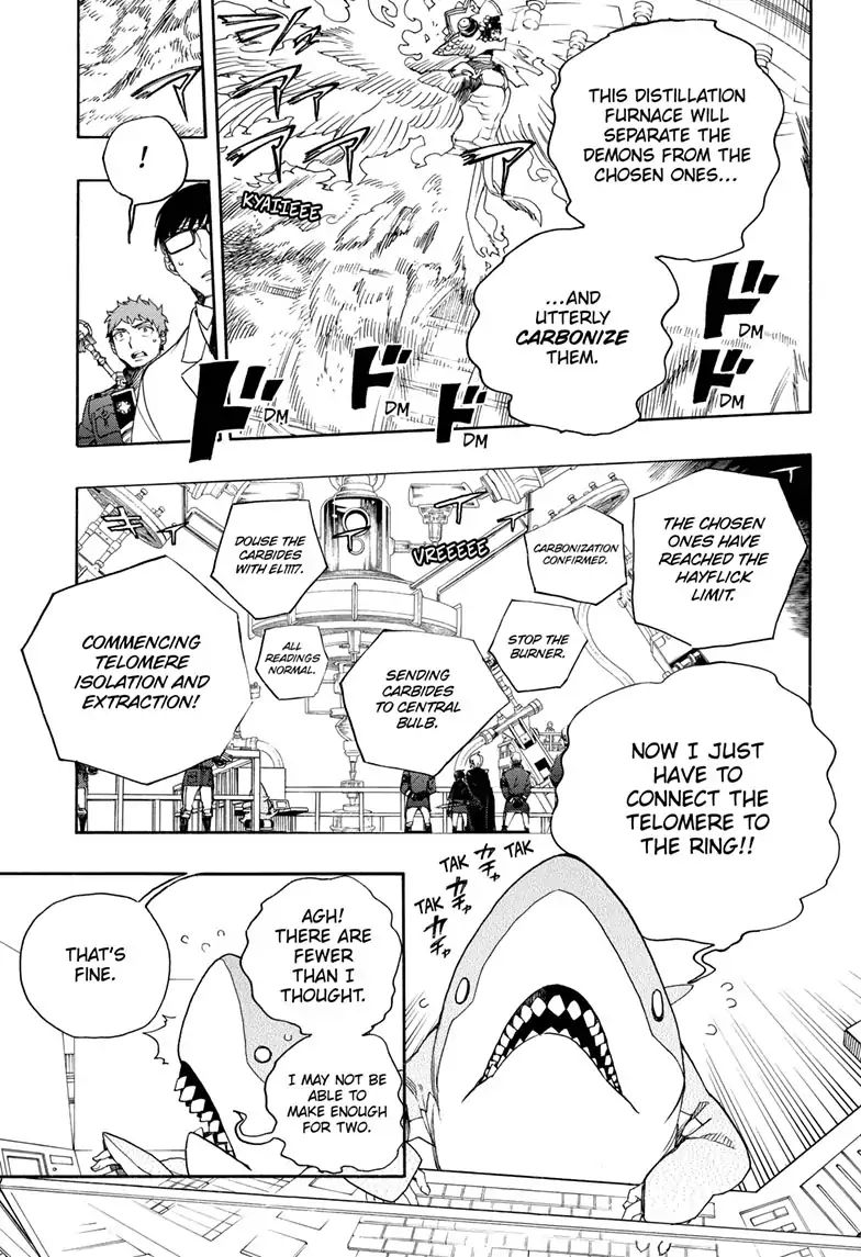 Read Ao no Exorcist EN Manga Online