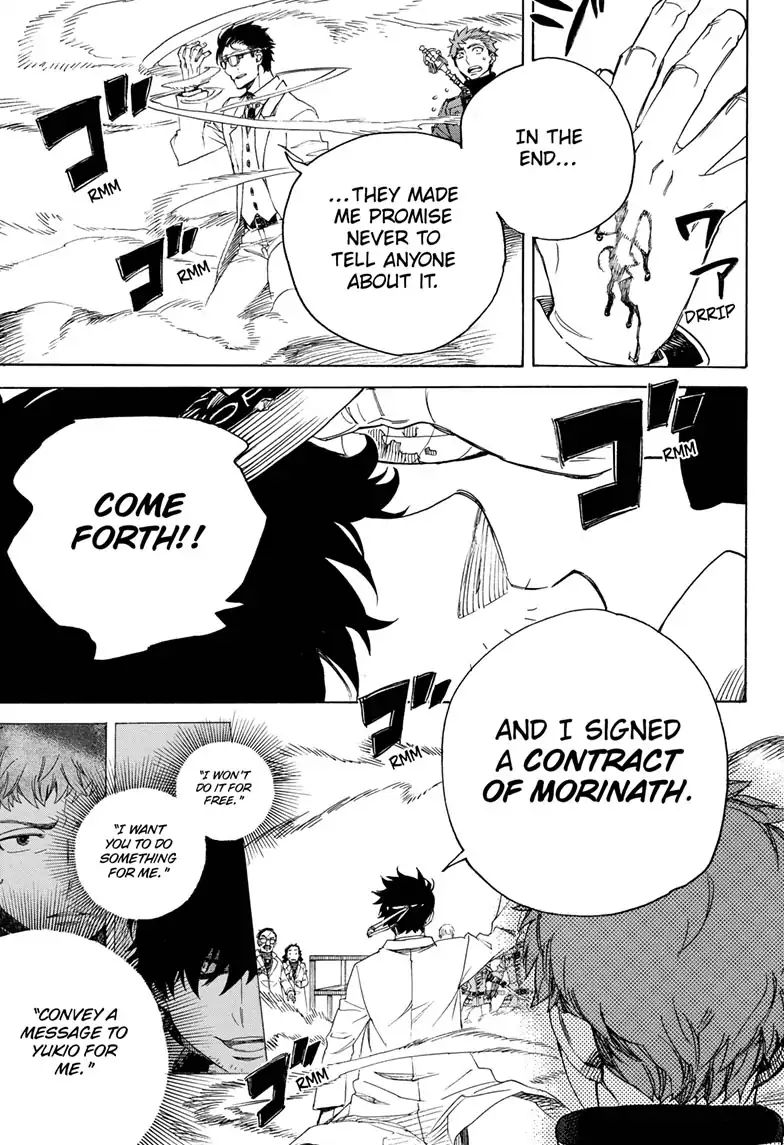 Read Ao no Exorcist EN Manga Online
