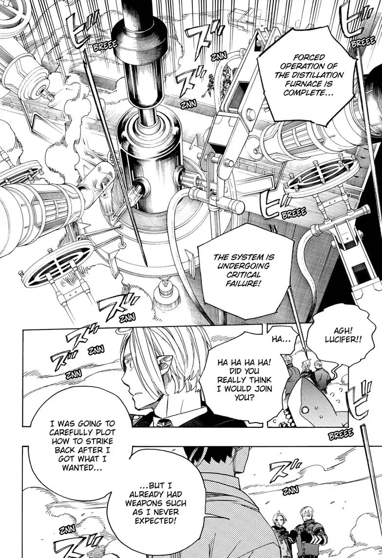 Read Ao no Exorcist EN Manga Online