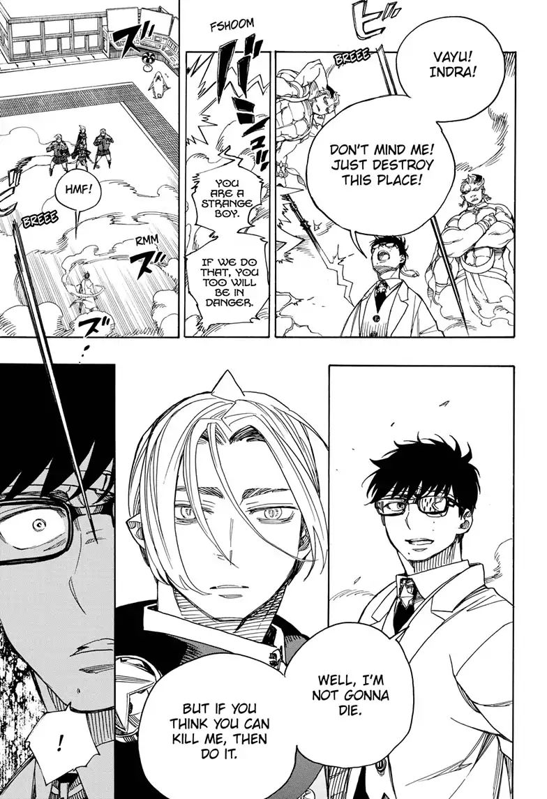 Read Ao no Exorcist EN Manga Online