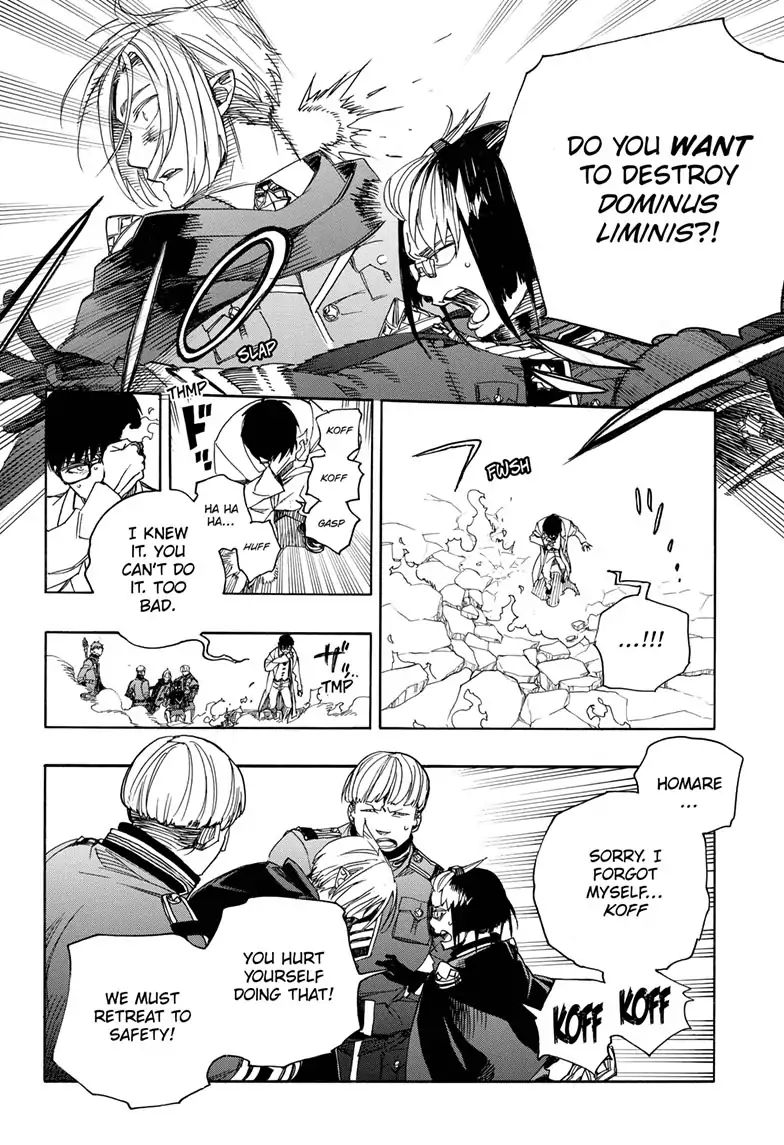 Read Ao no Exorcist EN Manga Online