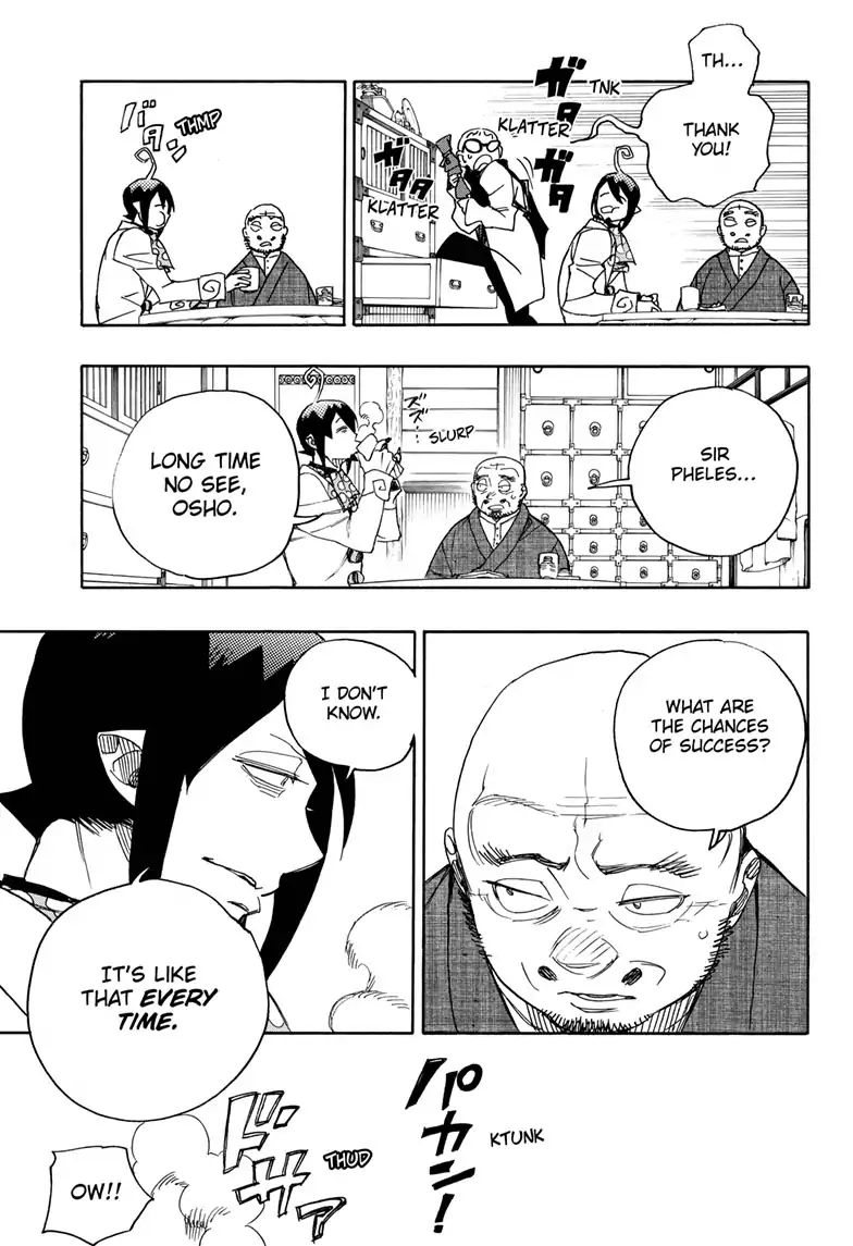 Read Ao no Exorcist EN Manga Online