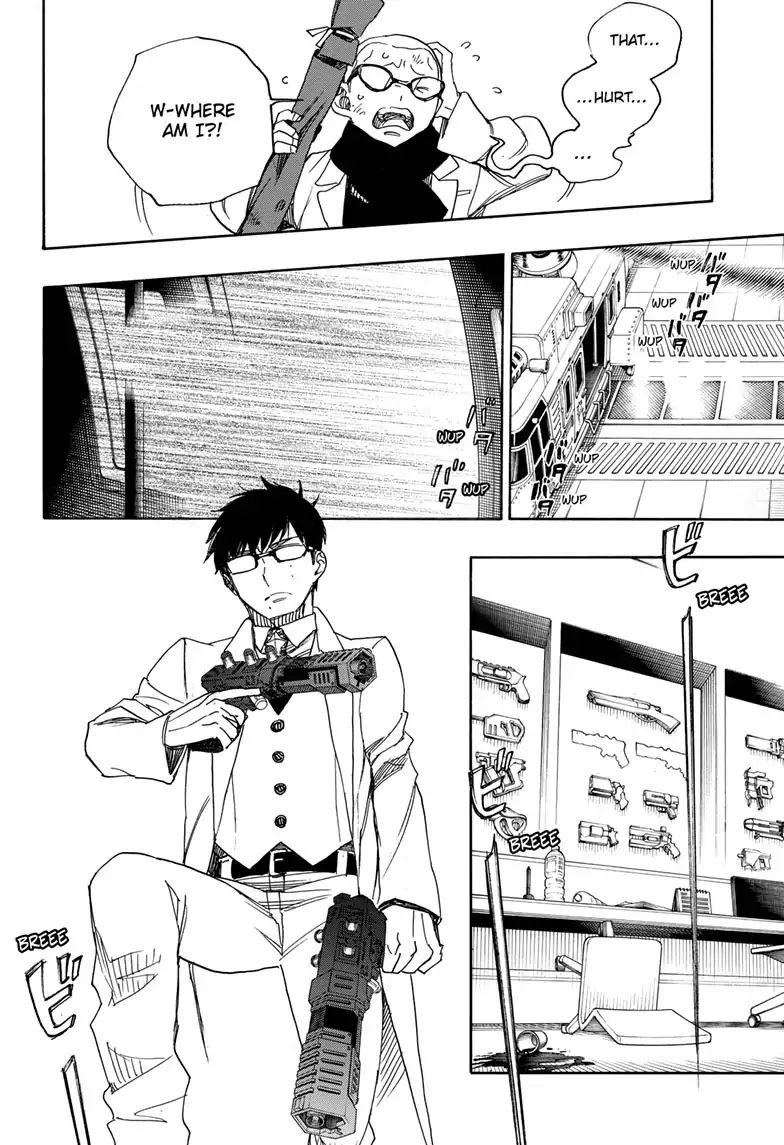 Read Ao no Exorcist EN Manga Online