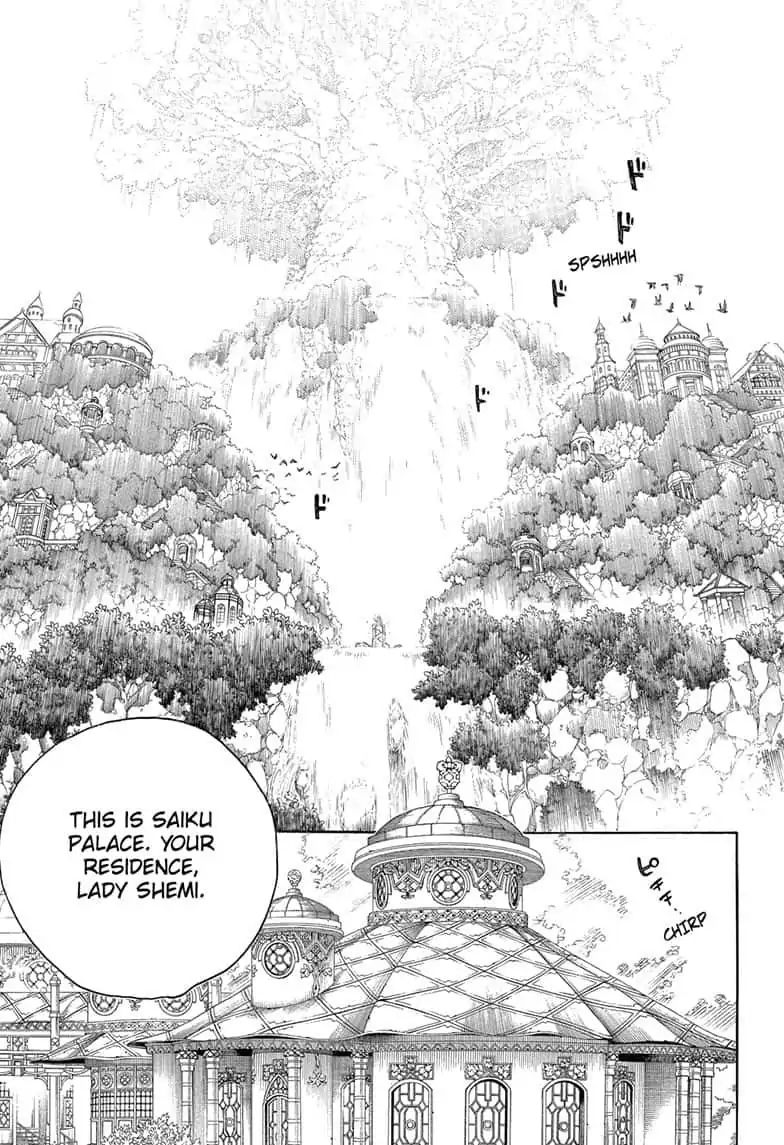 Read Ao no Exorcist EN Manga Online