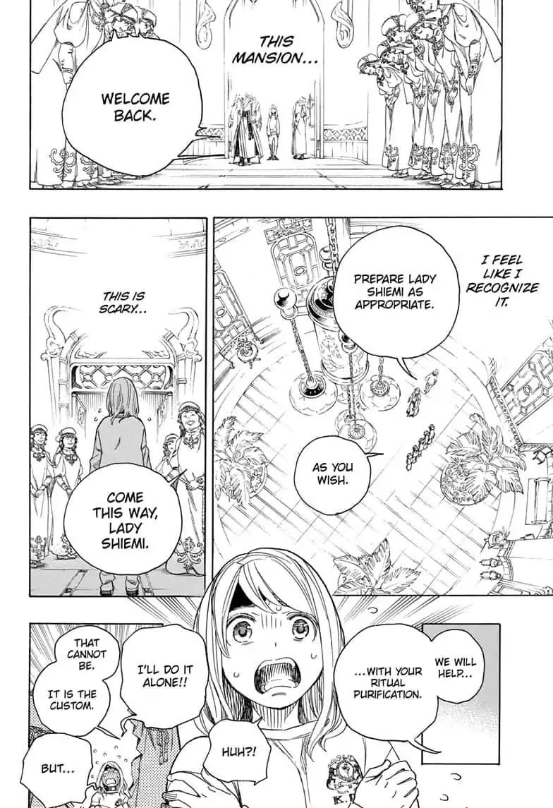 Read Ao no Exorcist EN Manga Online