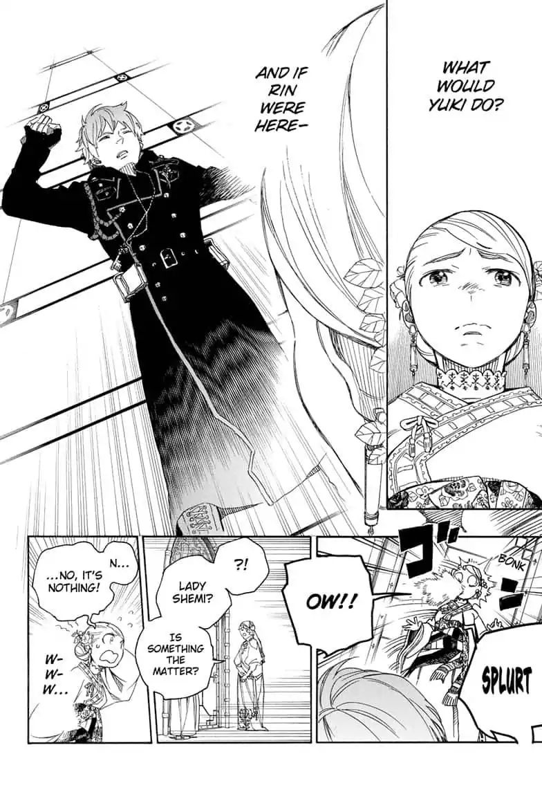 Read Ao no Exorcist EN Manga Online