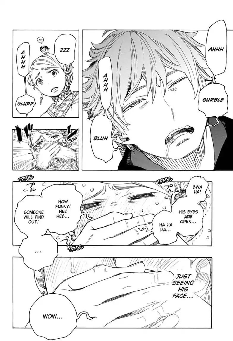 Read Ao no Exorcist EN Manga Online
