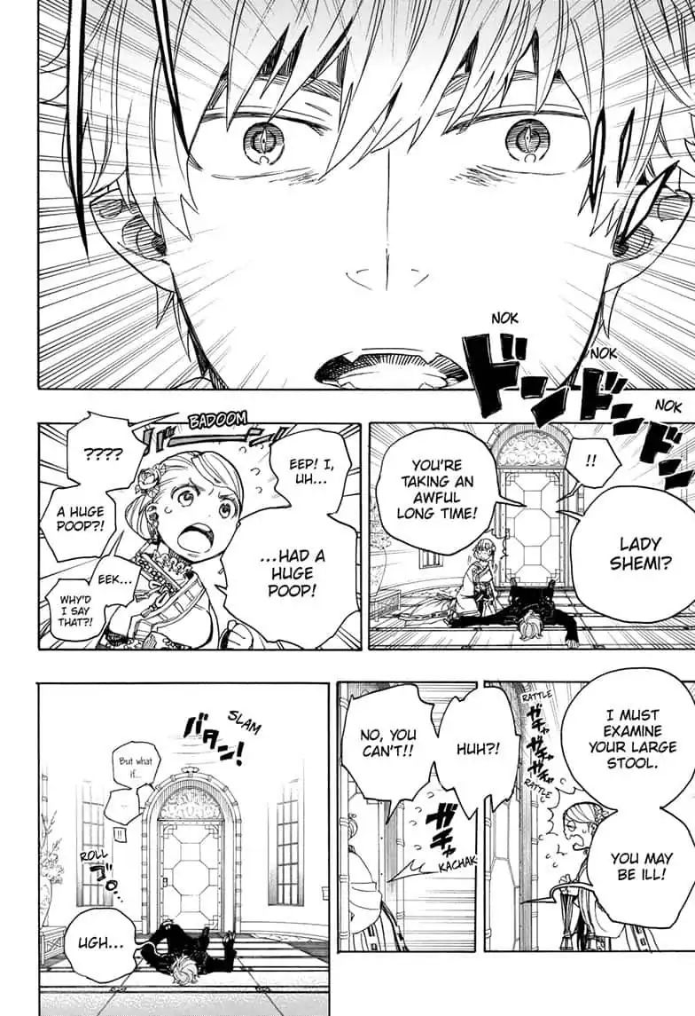 Read Ao no Exorcist EN Manga Online